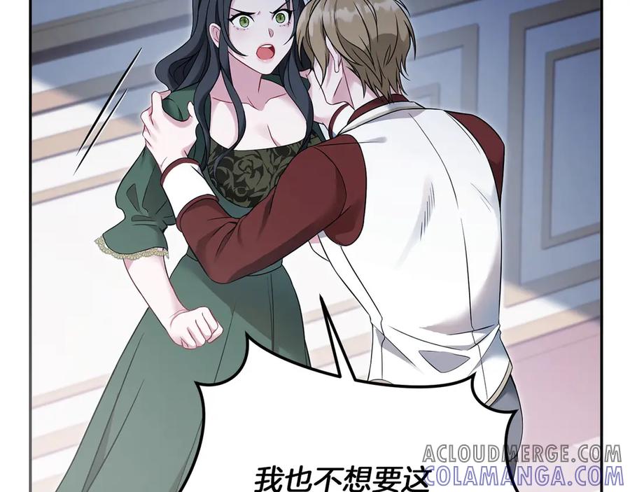 第269页