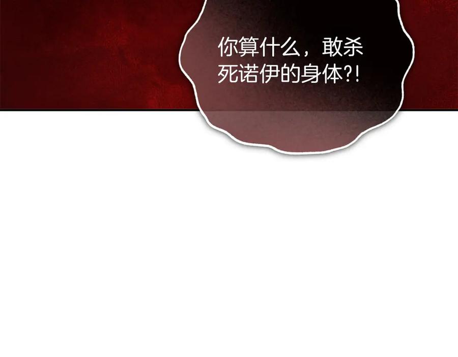 第272页