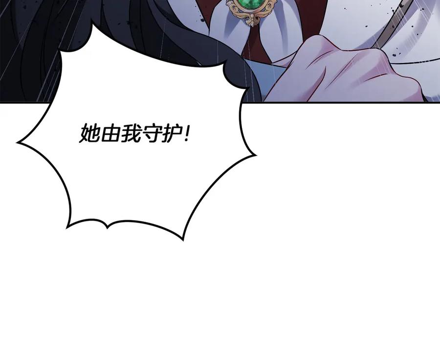 第276页