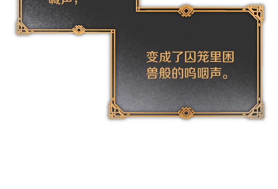 第278页