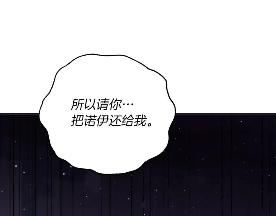 第279页