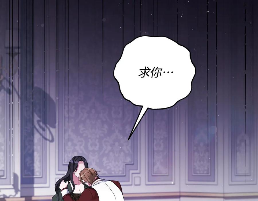 第280页