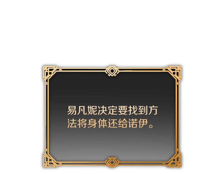 第282页