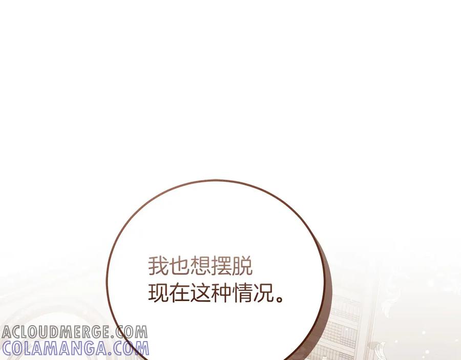 第285页