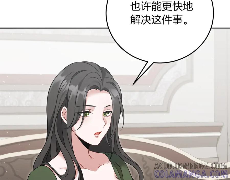 第289页