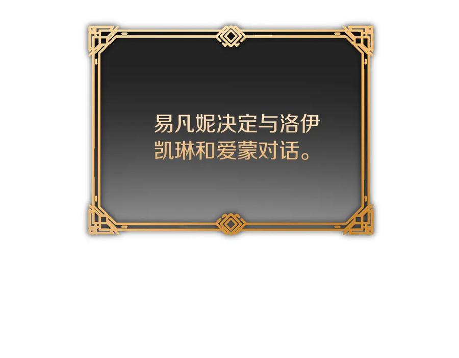 第291页