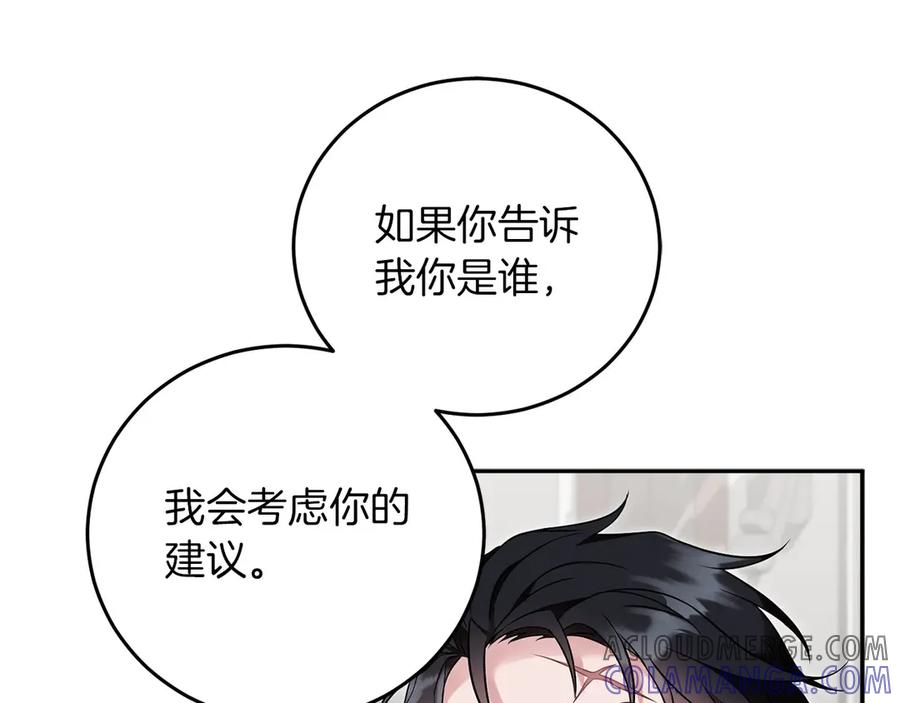 第293页
