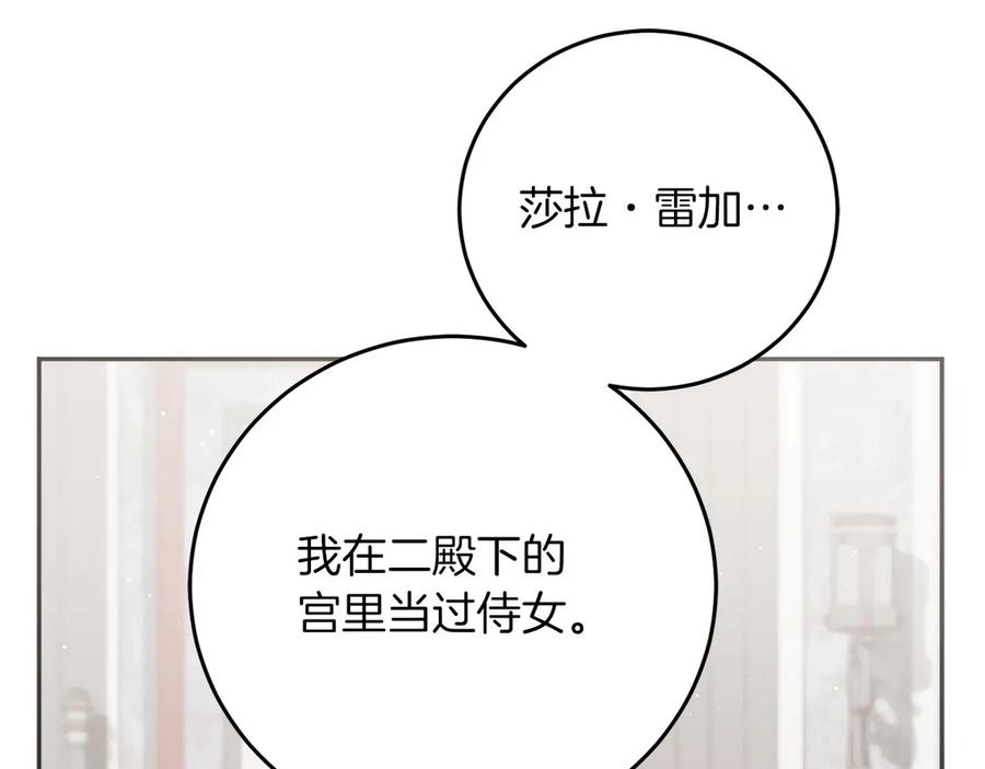 第296页