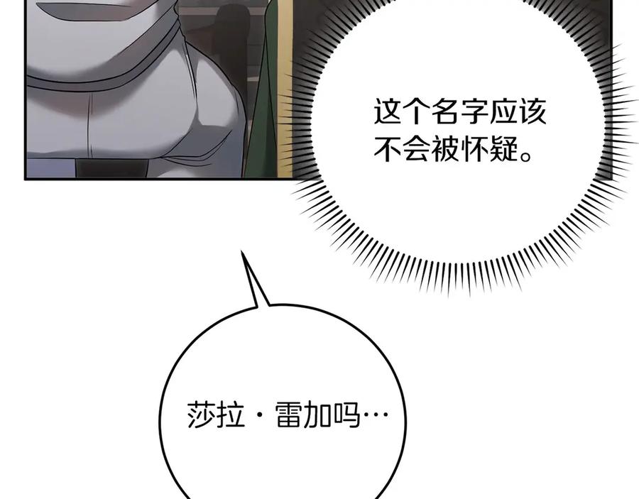 第298页