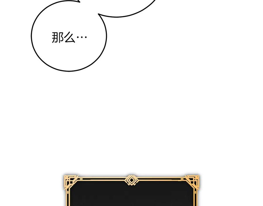 第299页