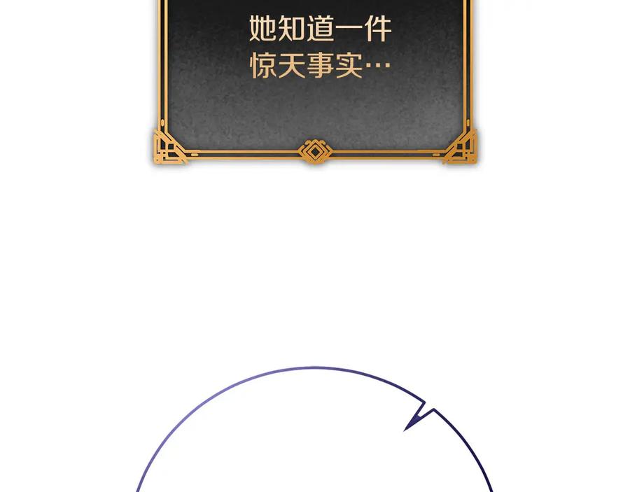 第300页