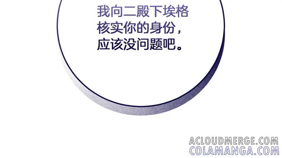 第301页