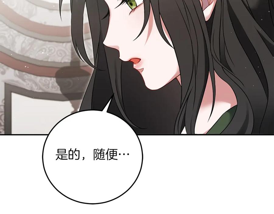 第303页