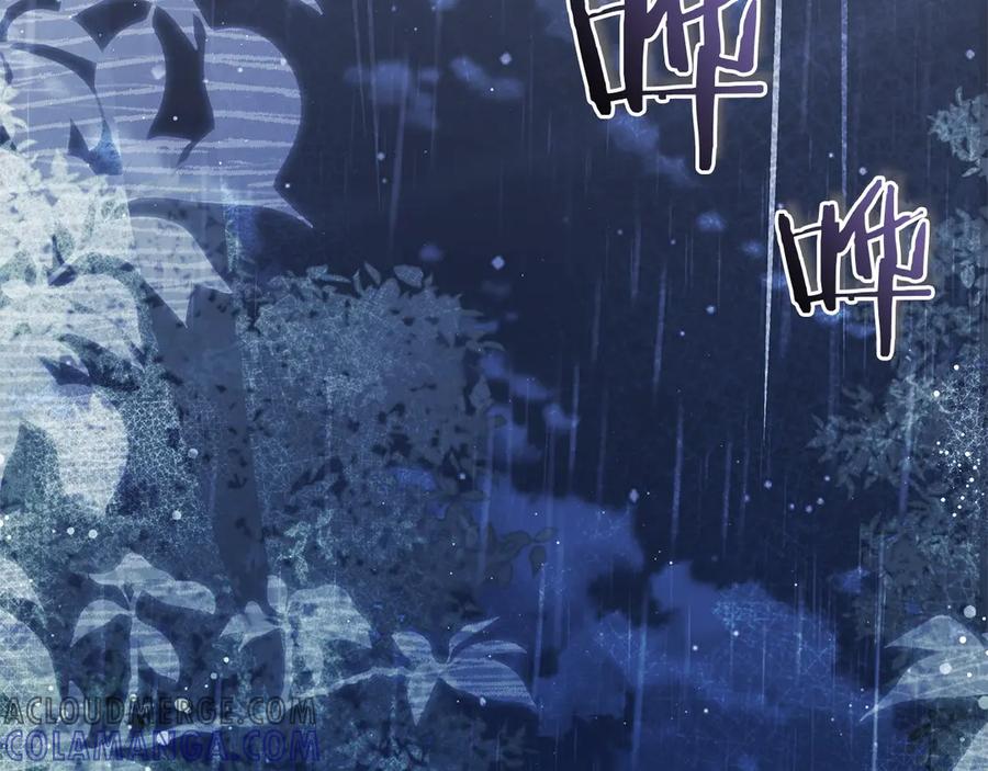 第313页