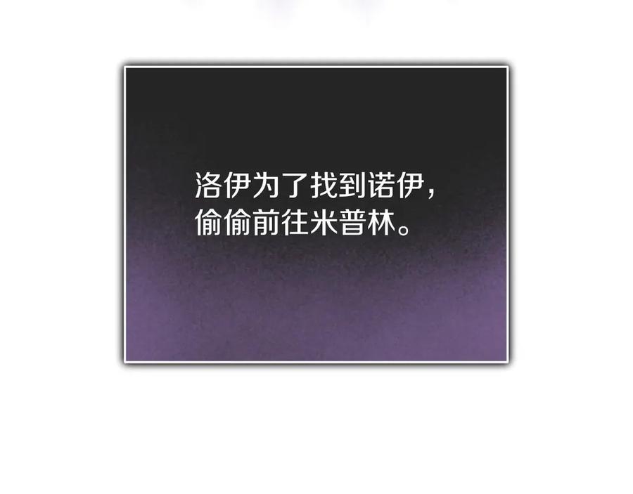 第199页