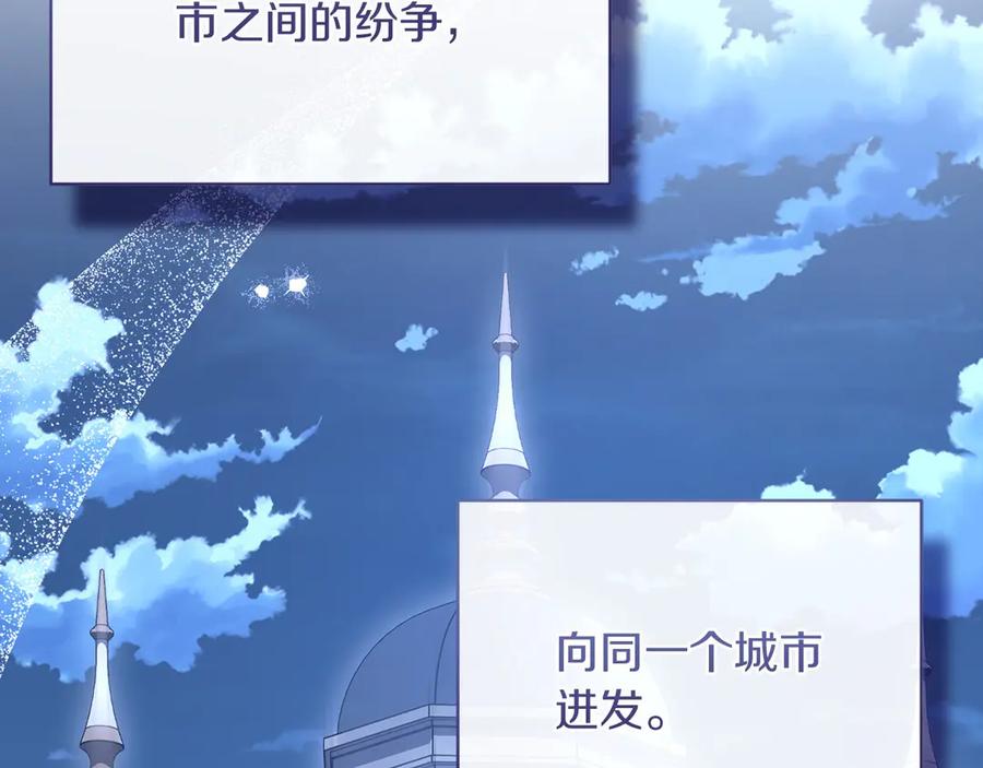 第206页