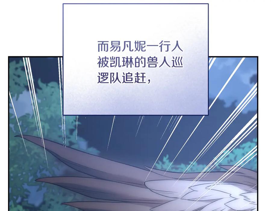 第211页