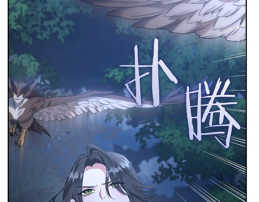 第212页