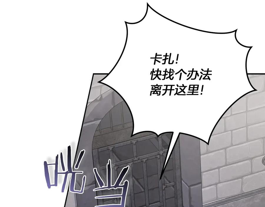 第218页