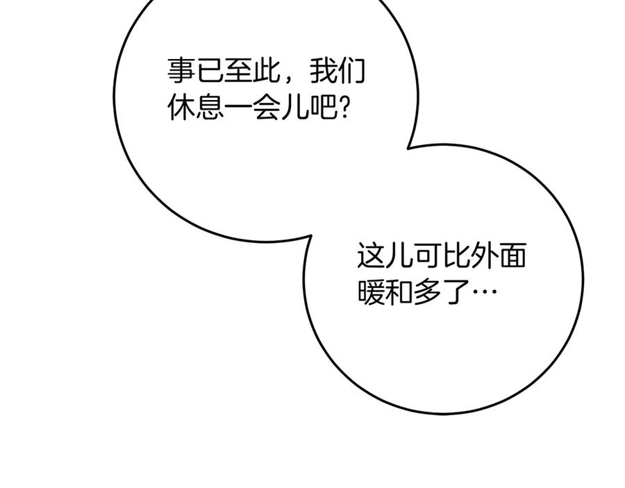 第220页