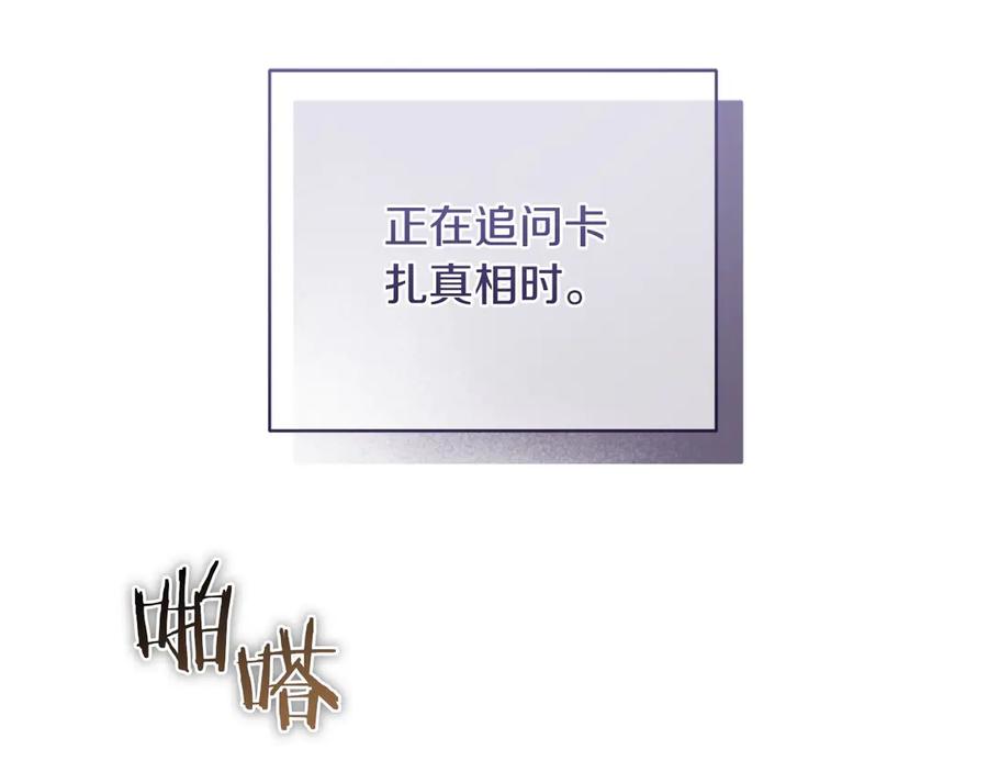 第224页