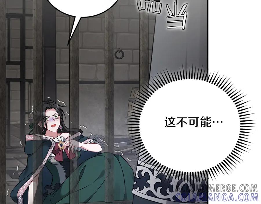 第229页