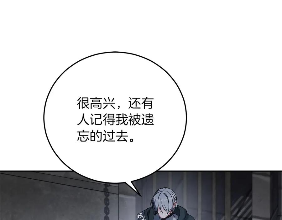 第232页