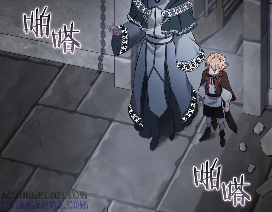 第233页