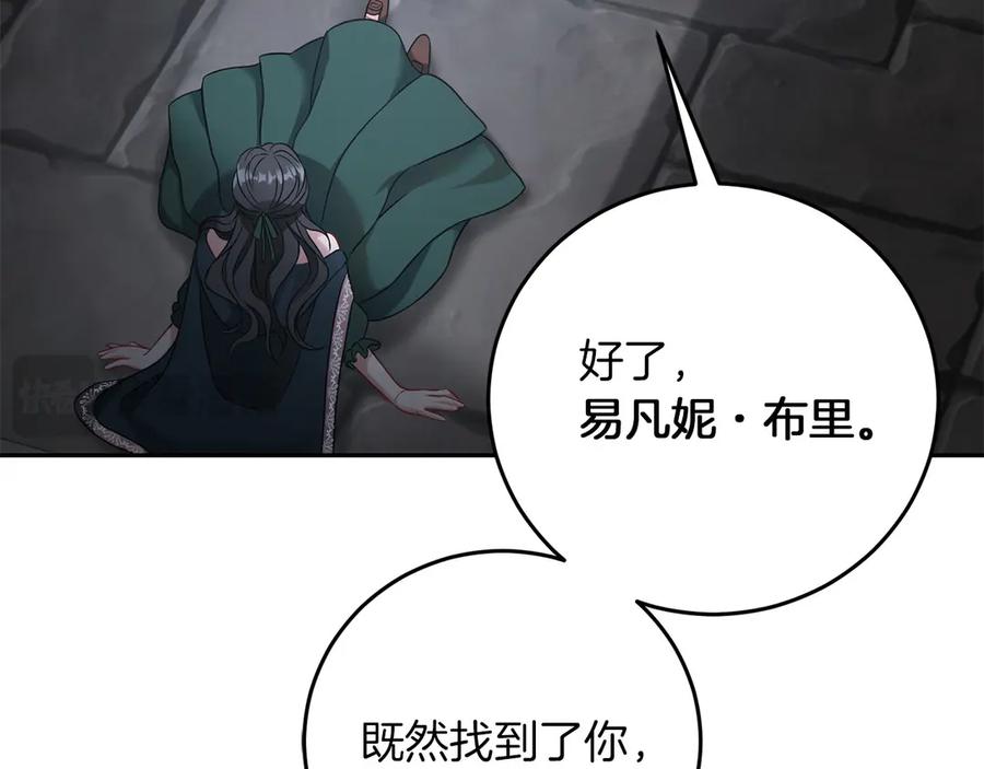 第234页