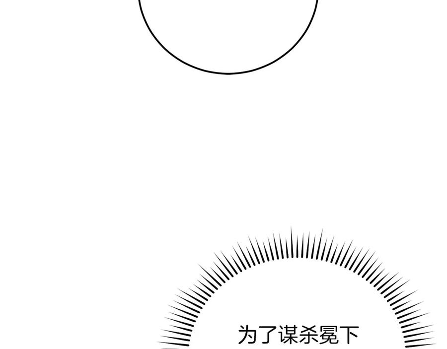 第235页