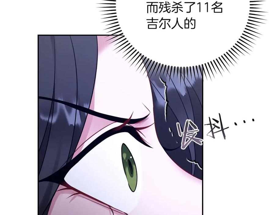 第236页