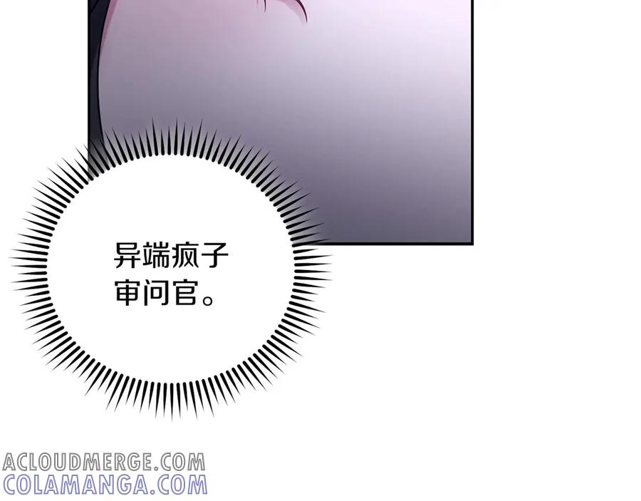 第237页