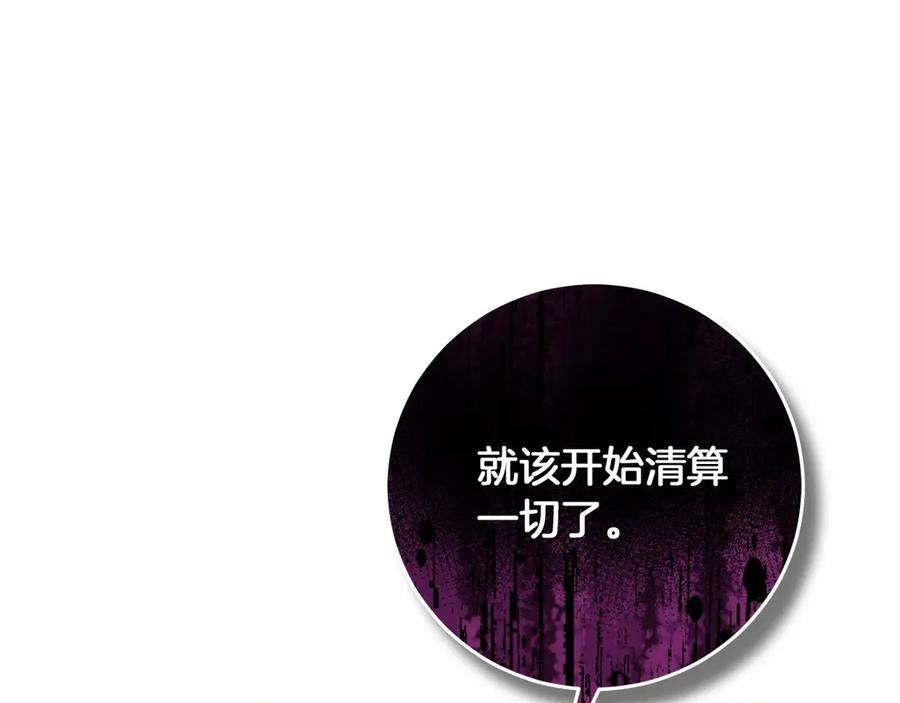 第238页