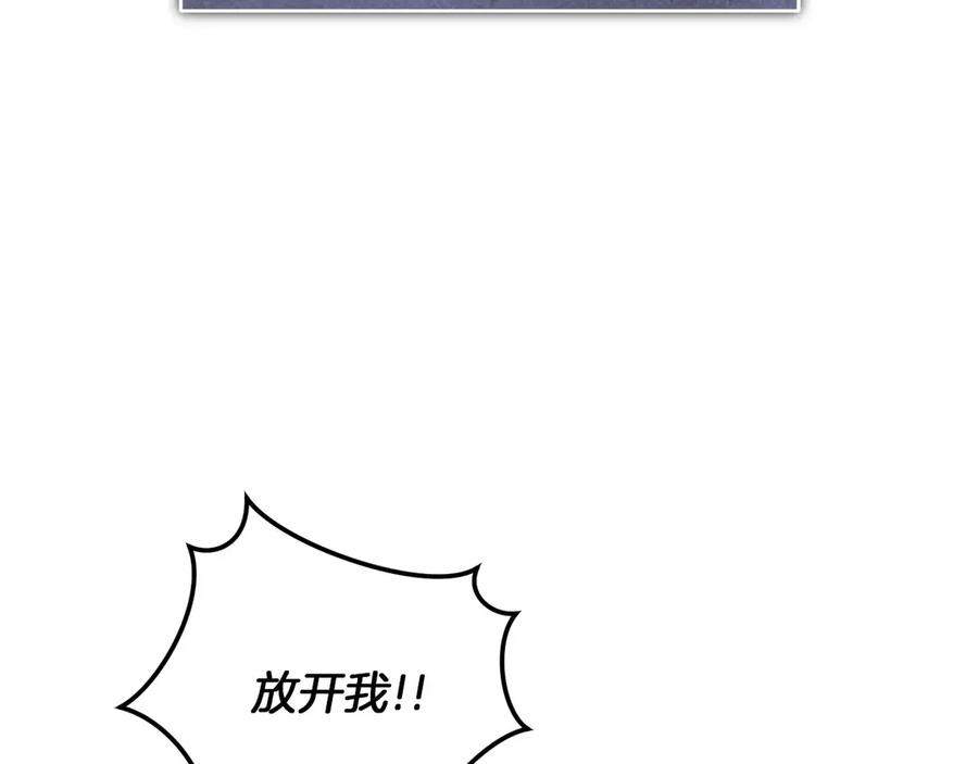 第244页