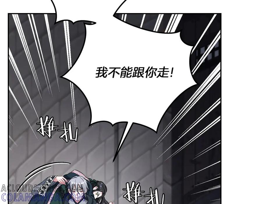 第245页