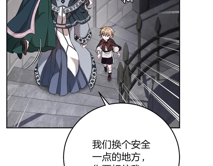第246页