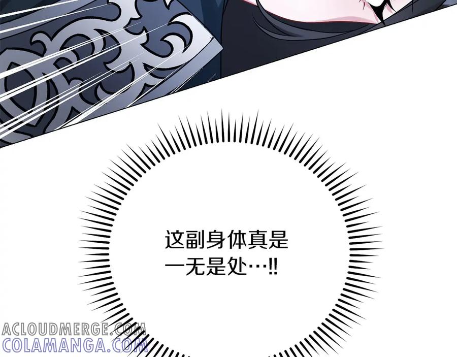 第249页