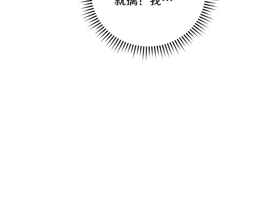 第251页