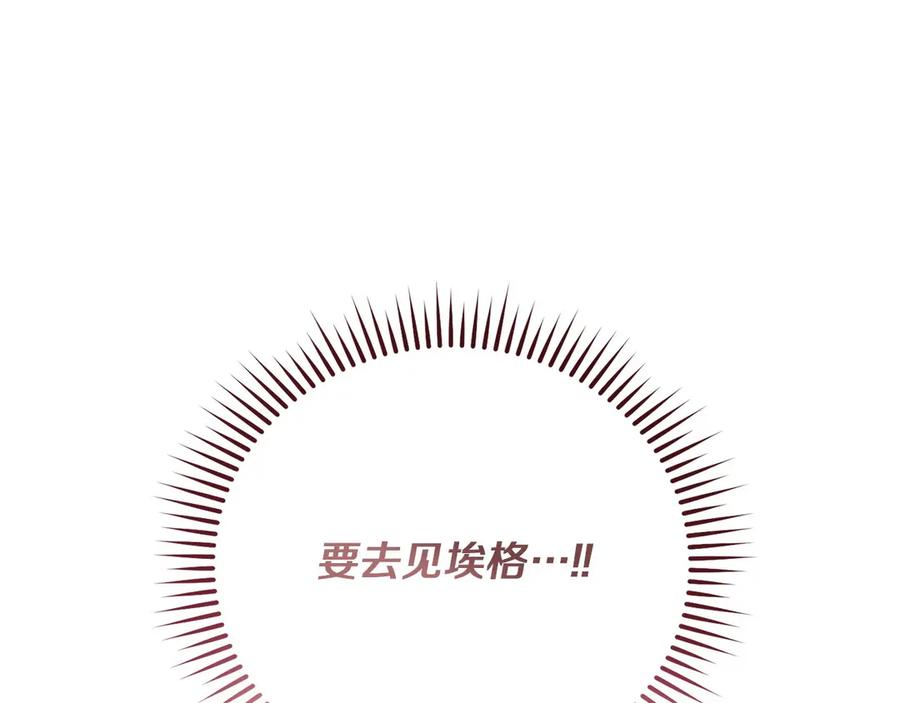 第252页