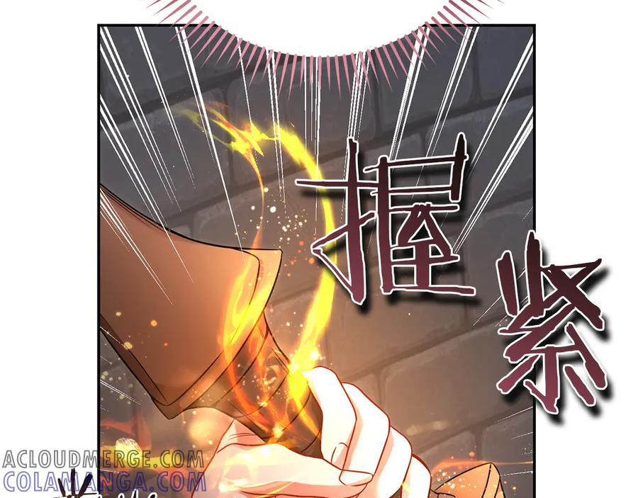 第253页