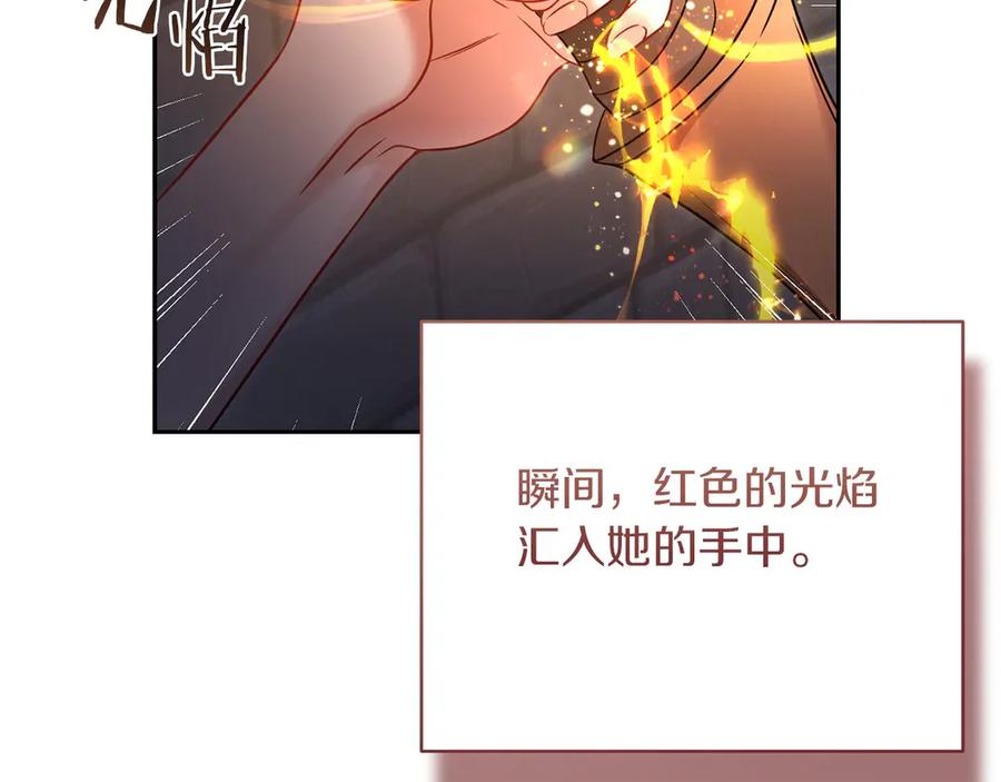 第254页