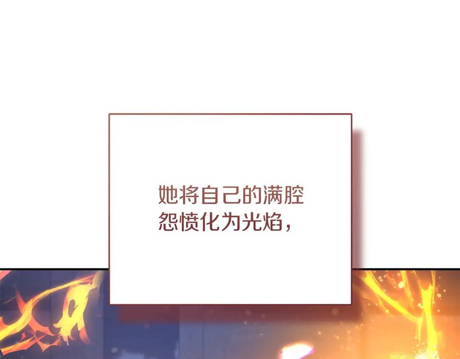 第256页