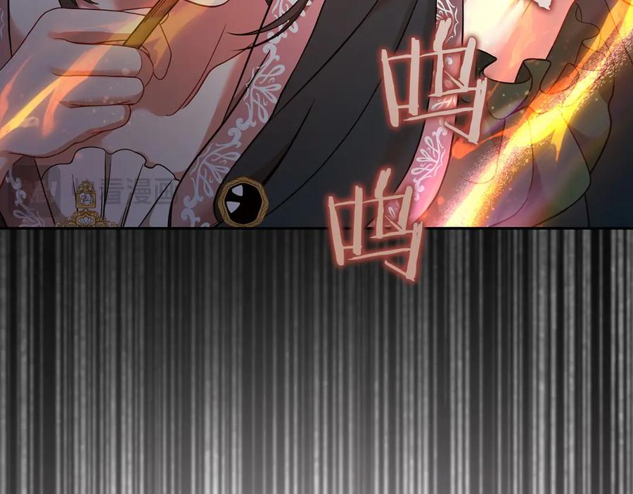 第258页