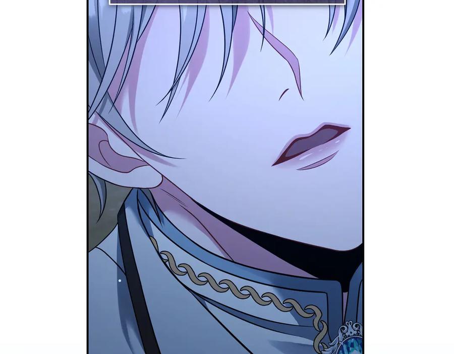 第267页
