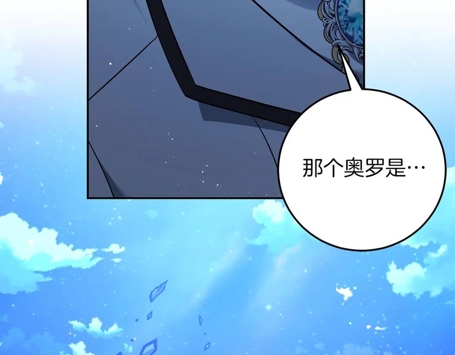 第268页