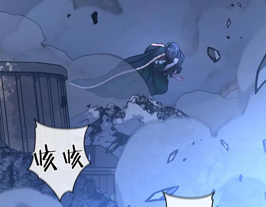 第271页