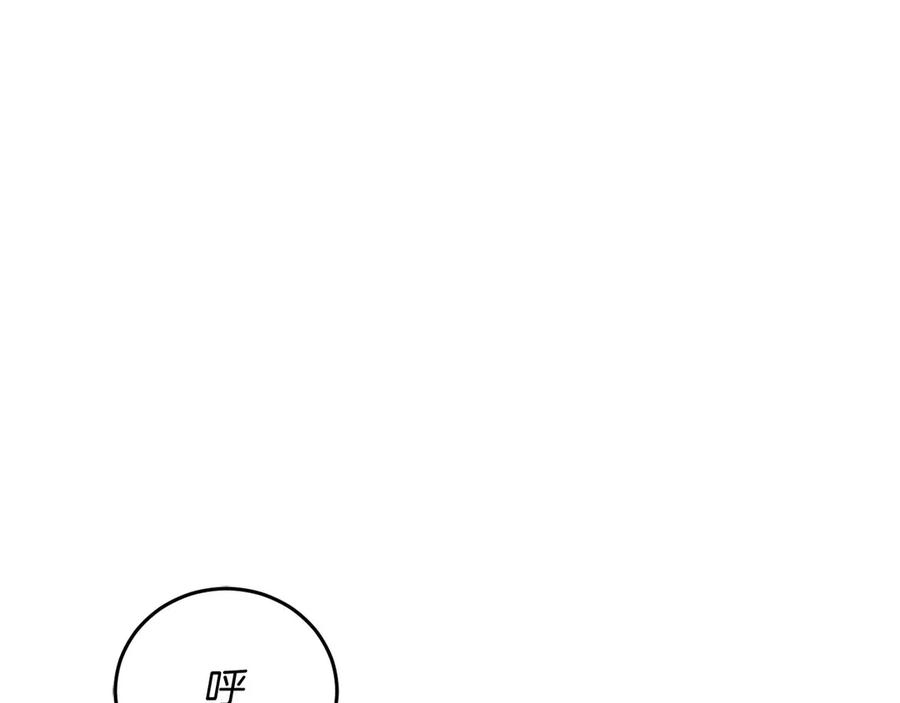 第275页