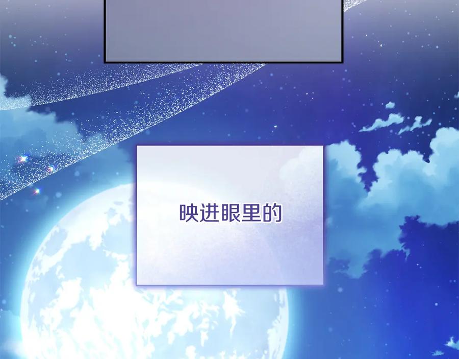 第280页