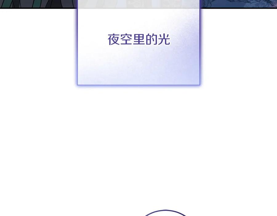 第283页