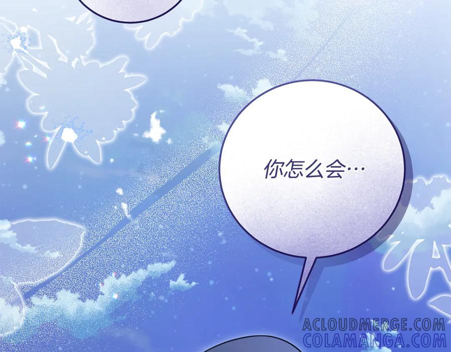 第285页